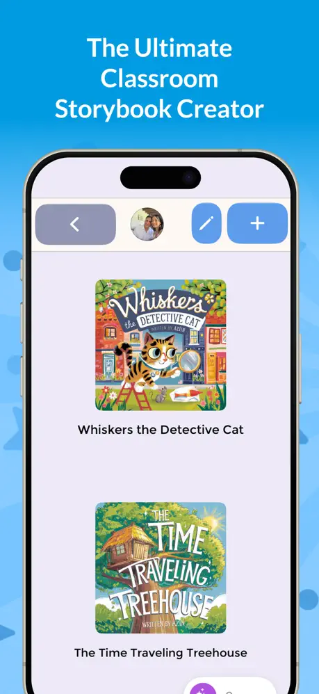 Home Screenshot