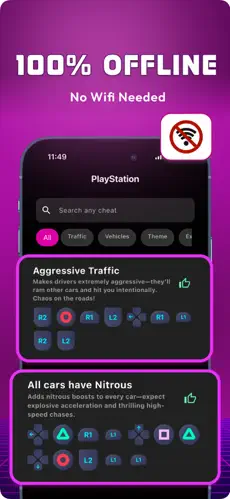 Home Screenshot